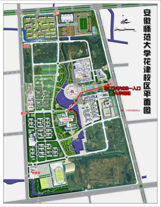微信图片_20221121165756.png