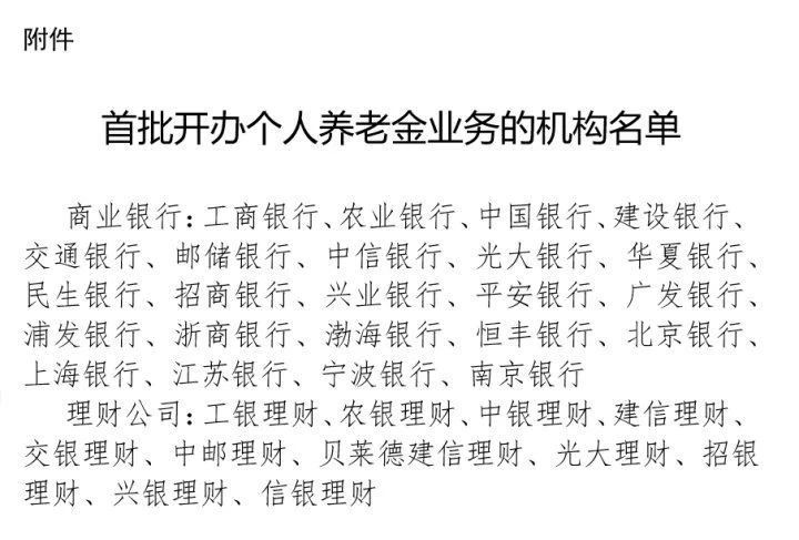 微信图片_20221122155934.jpg