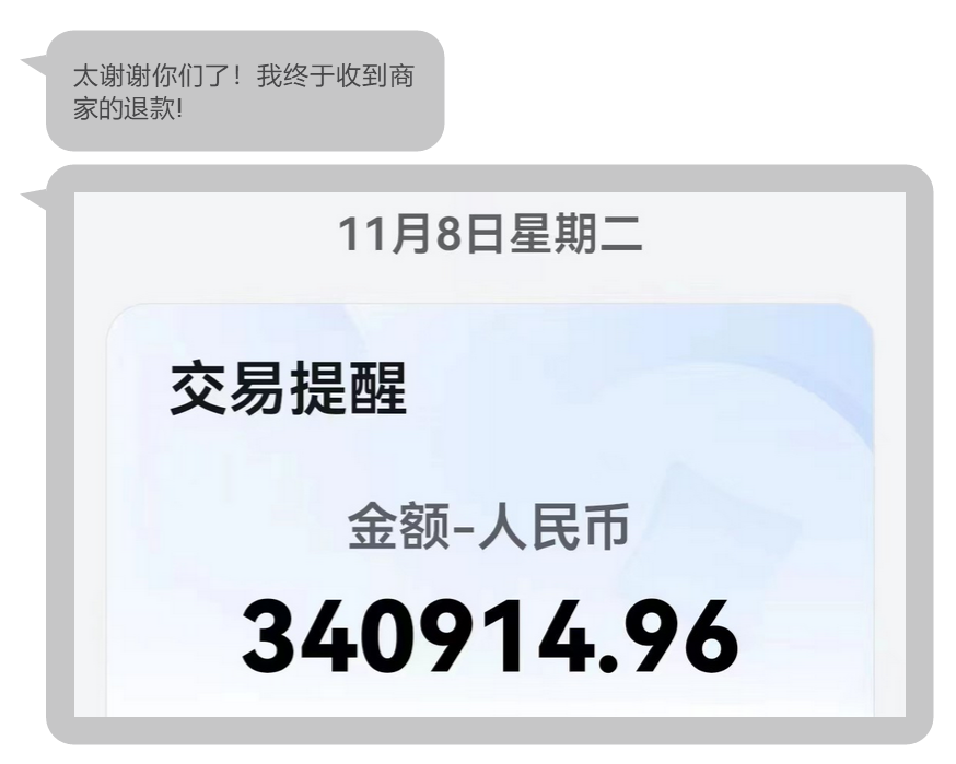 微信图片_20221122160240.png