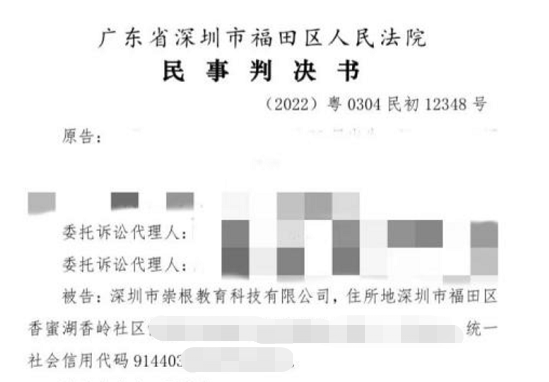 微信图片_20221122160243.png