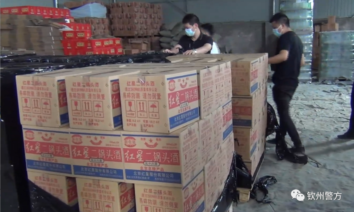 微信图片_20221122161601.png