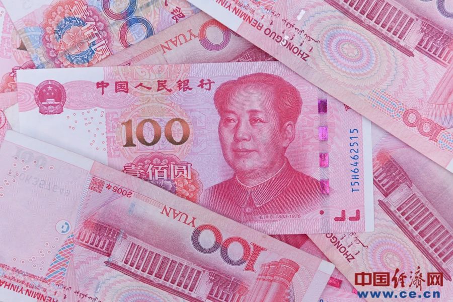 微信图片_20221123170145.jpg 央行推出“保交楼”贷款支持计划——面向六家商业银行提供二千亿元零成本资金