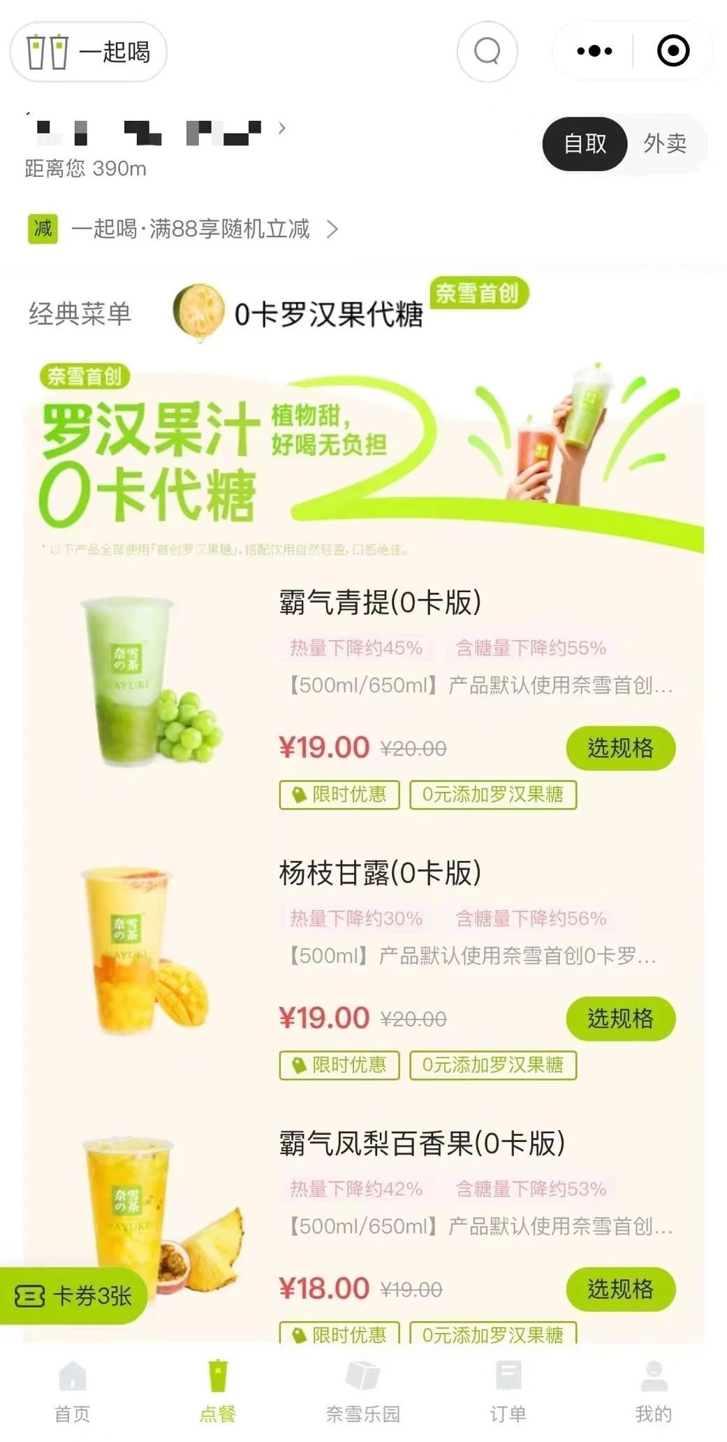 微信图片_20221124161207.jpg