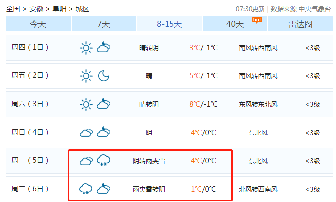 微信图片_20221124161709.png