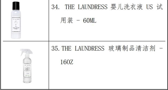 微信图片_20221125164502.png