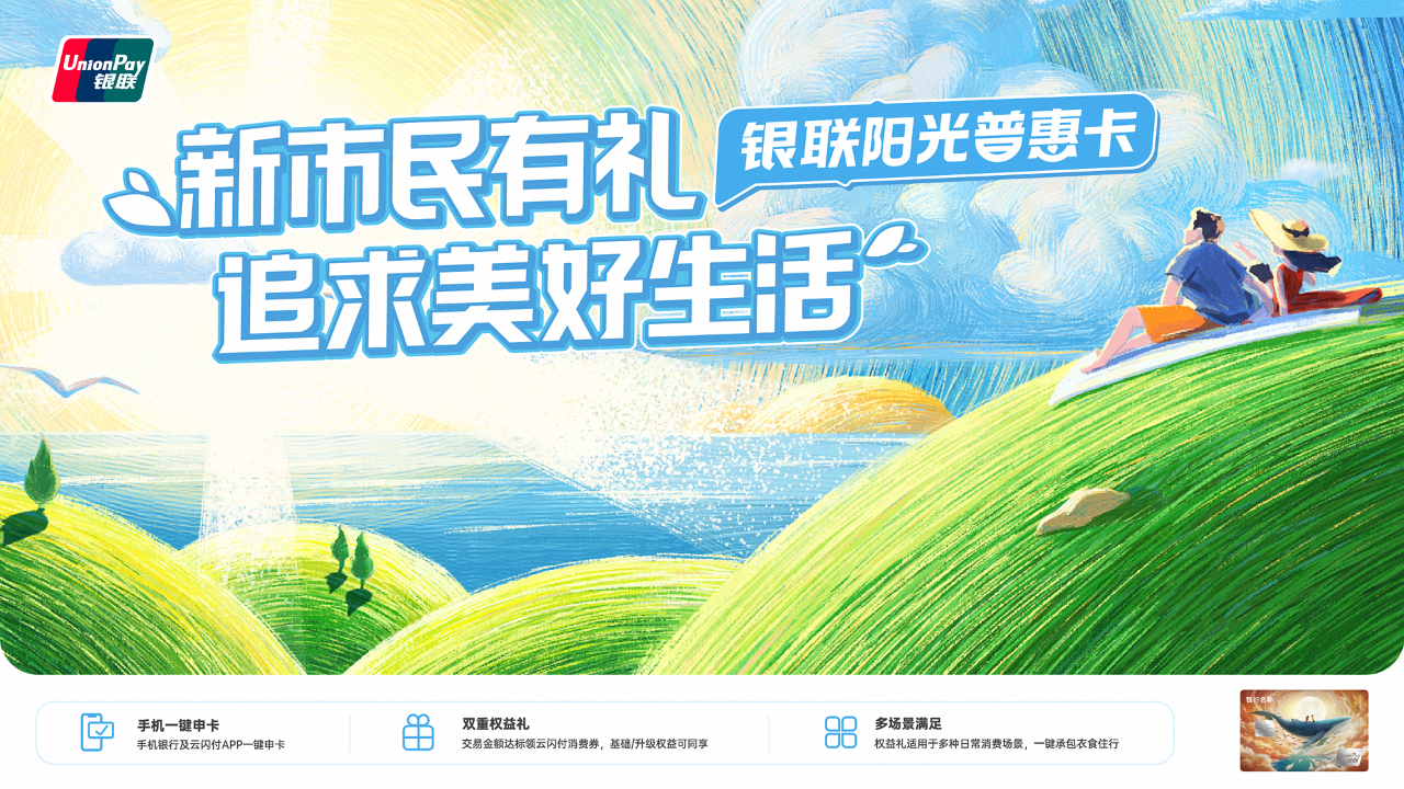 微信图片_20221125164822.png