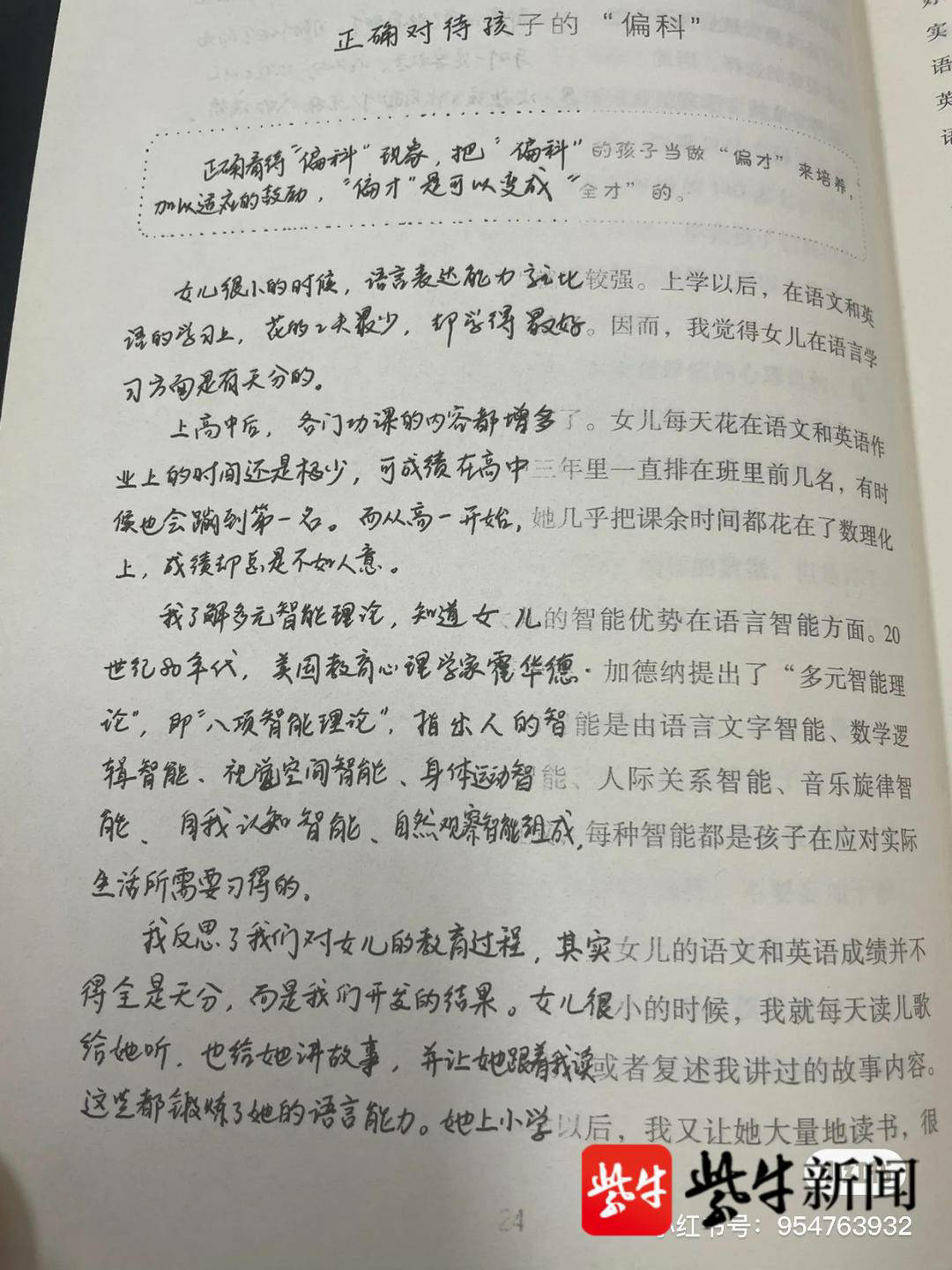 微信图片_20221126161851.png