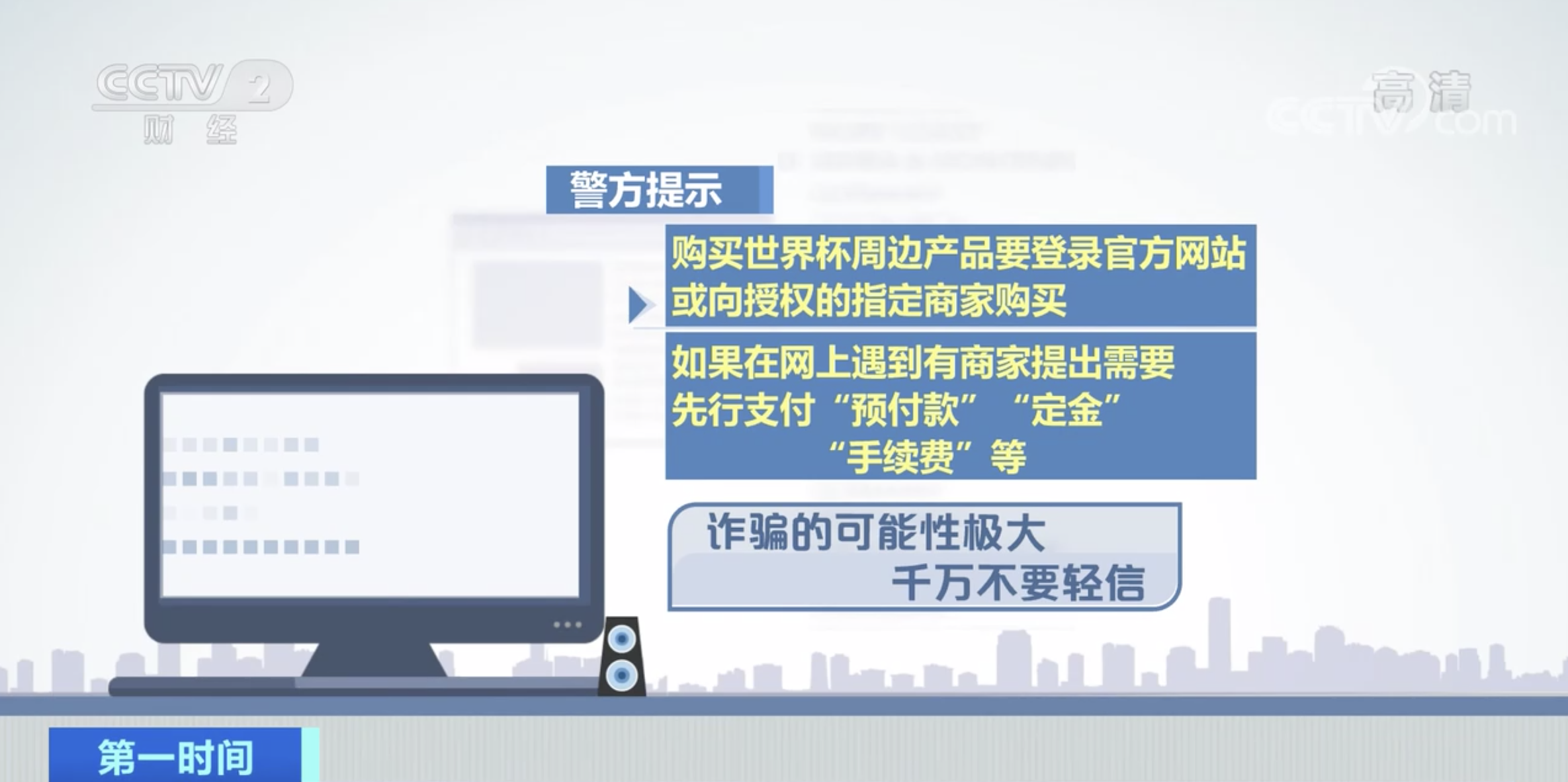 微信图片_20221128162139.png