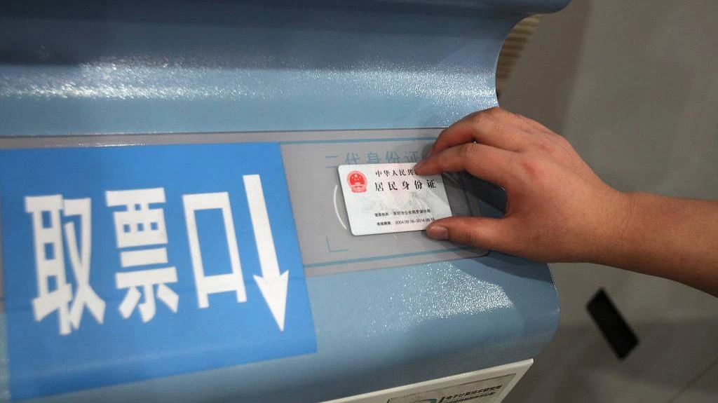 微信图片_20221128162731.jpg