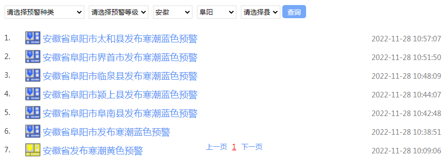 微信图片_20221128164219.png
