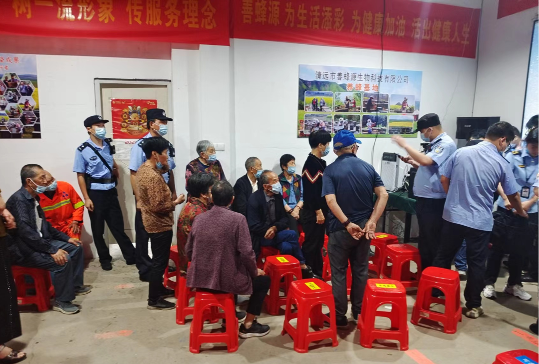 微信图片_20221129161417.png