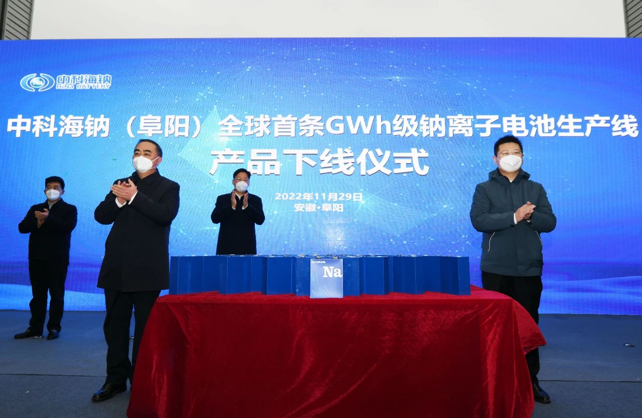 微信图片_20221130165457.jpg