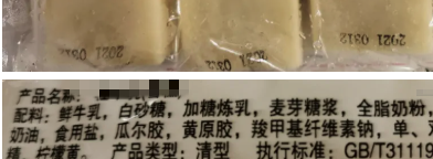 微信图片_20221202162138.png