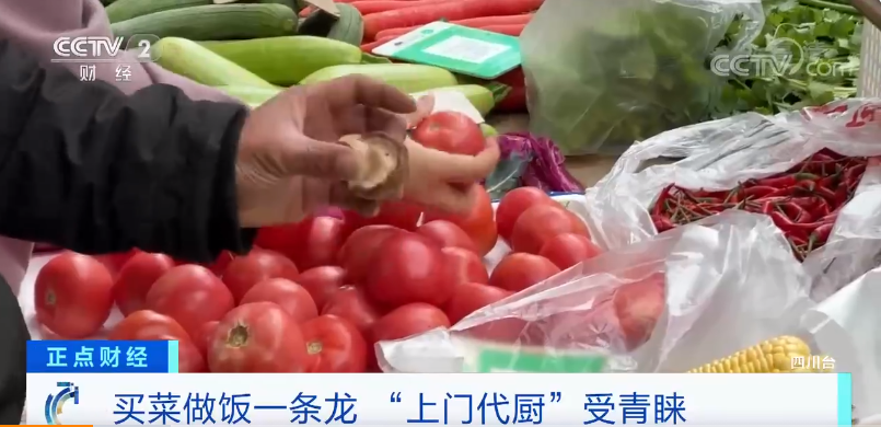 微信图片_20221205164343.png