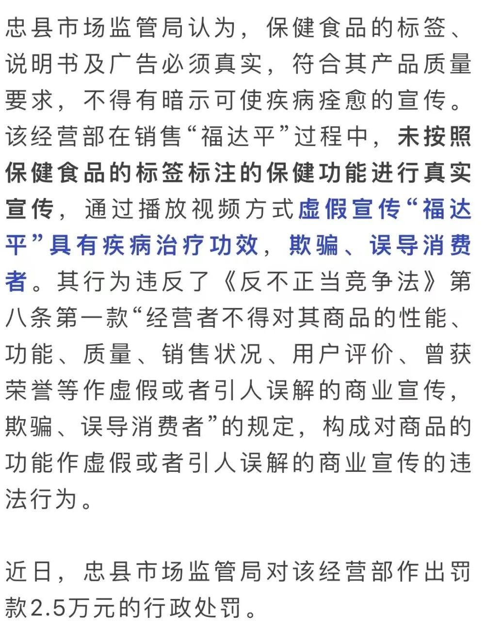 微信图片_20221205165004.jpg