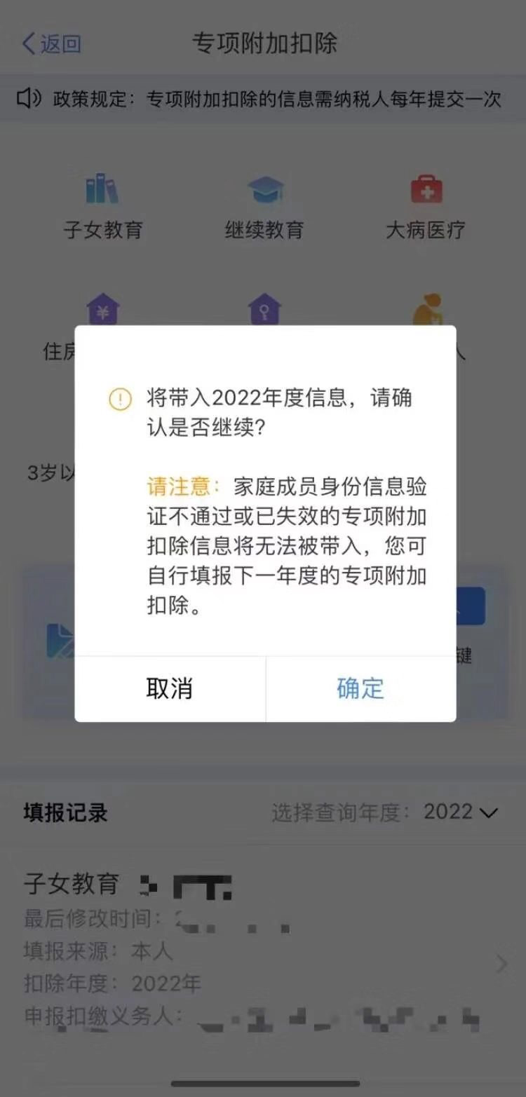 微信图片_20221205172128.png