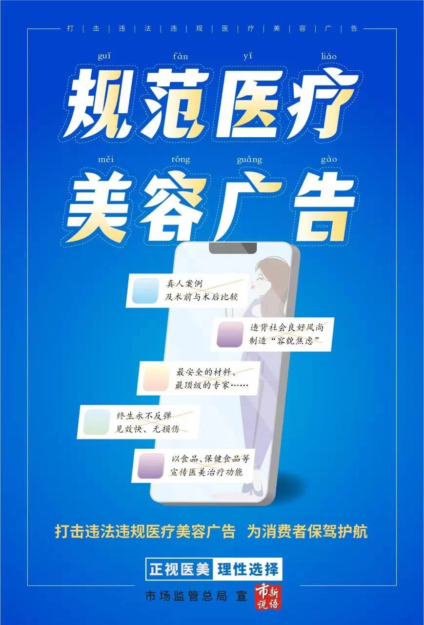 微信图片_20221206152936.jpg