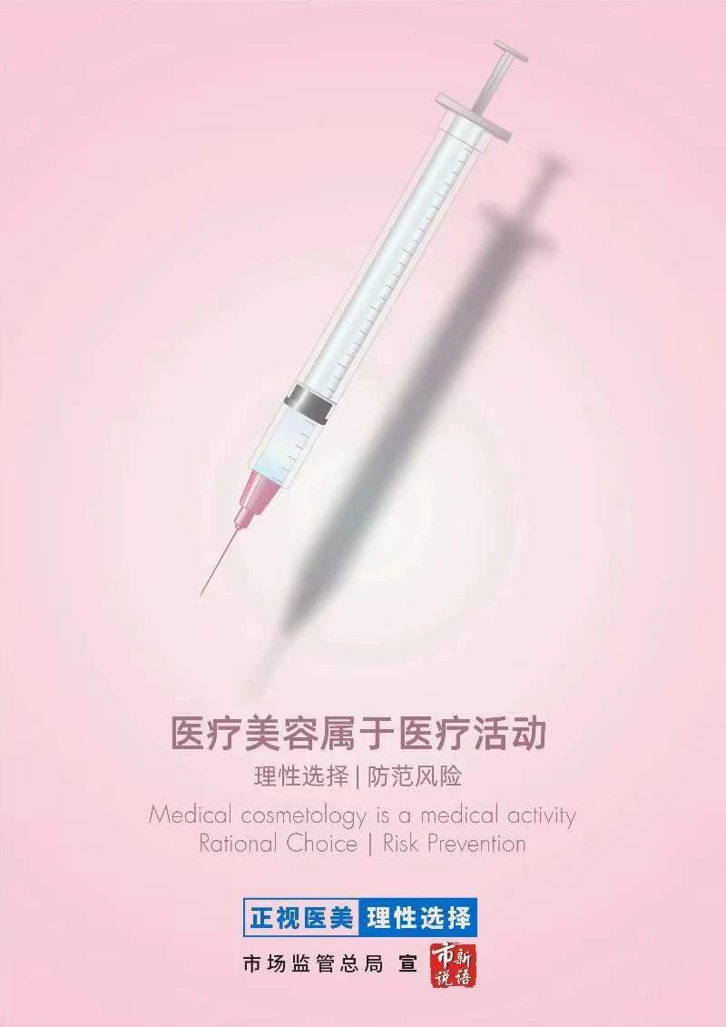微信图片_20221206152939.jpg