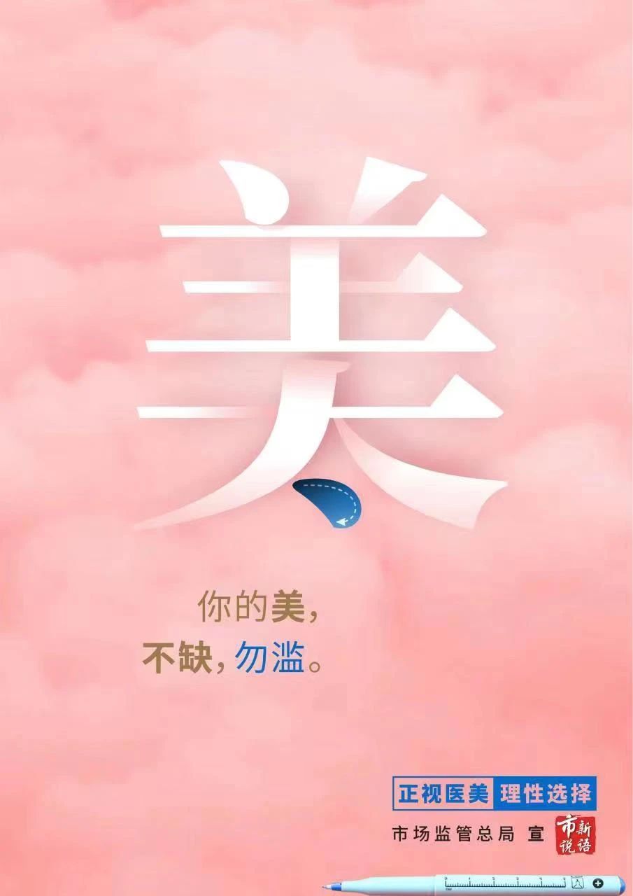 微信图片_20221206152942.jpg