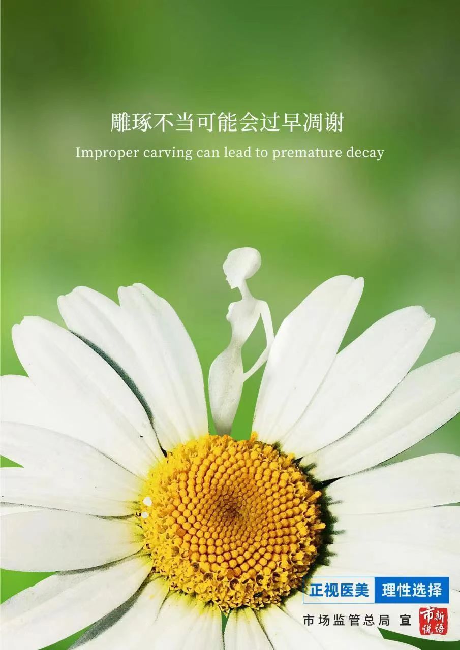 微信图片_20221206152948.jpg