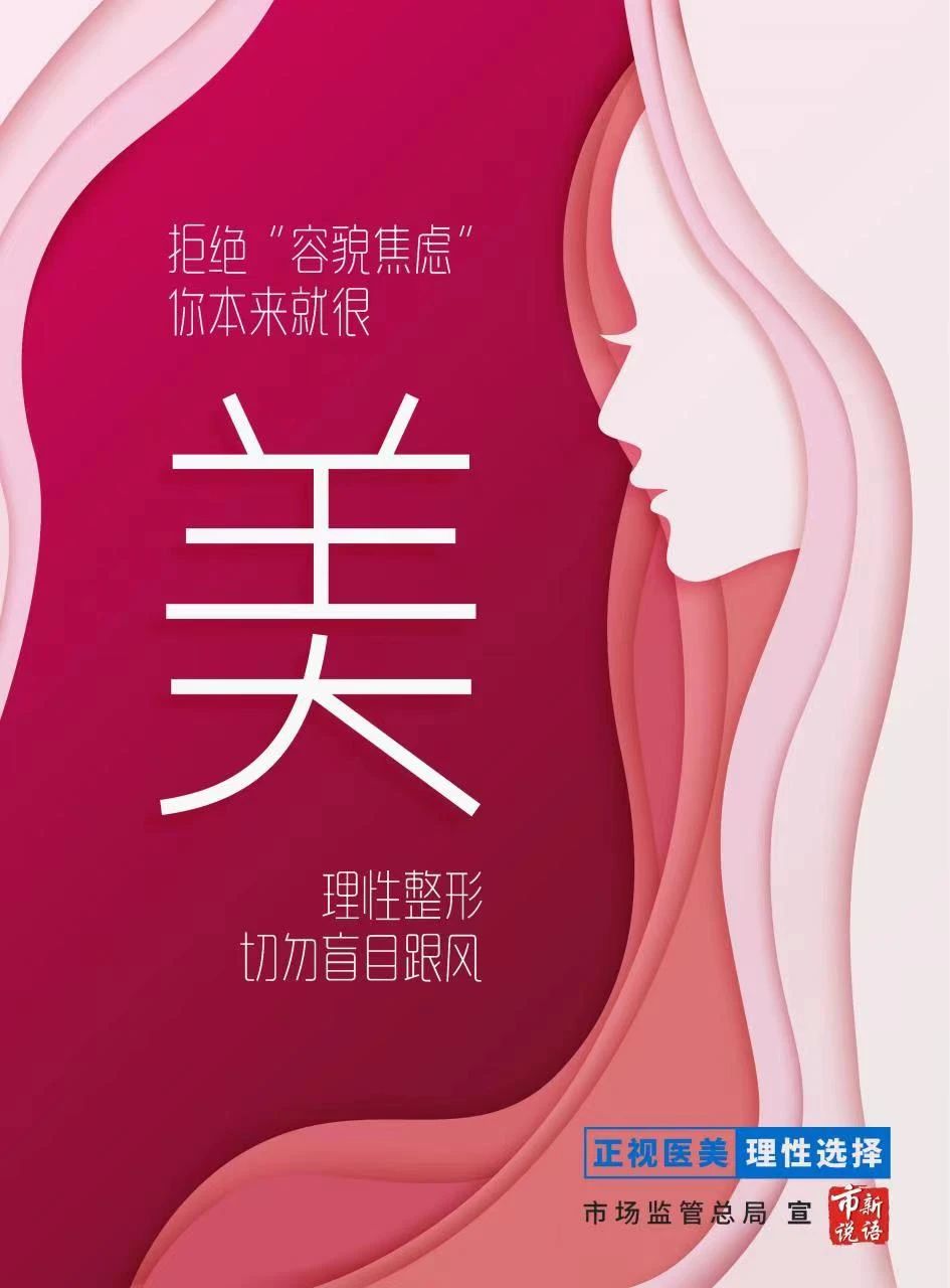 微信图片_20221206152952.jpg