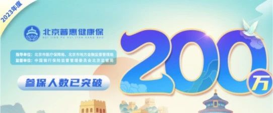 微信图片_20221207151825.jpg