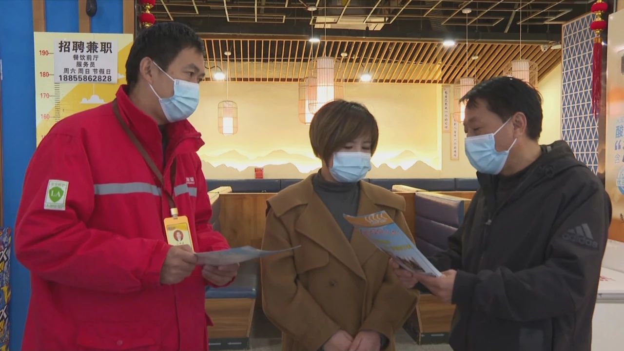 微信图片_20221207160934.jpg