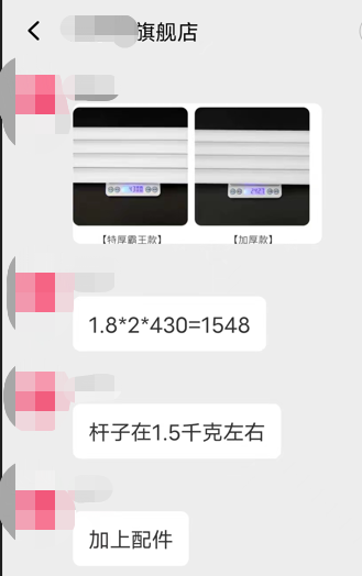 微信图片_20221208163557.png