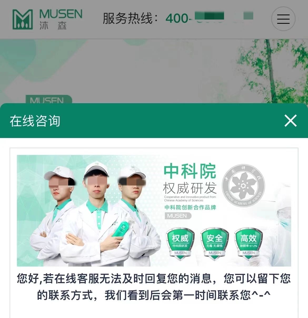 微信图片_20221209153533.jpg