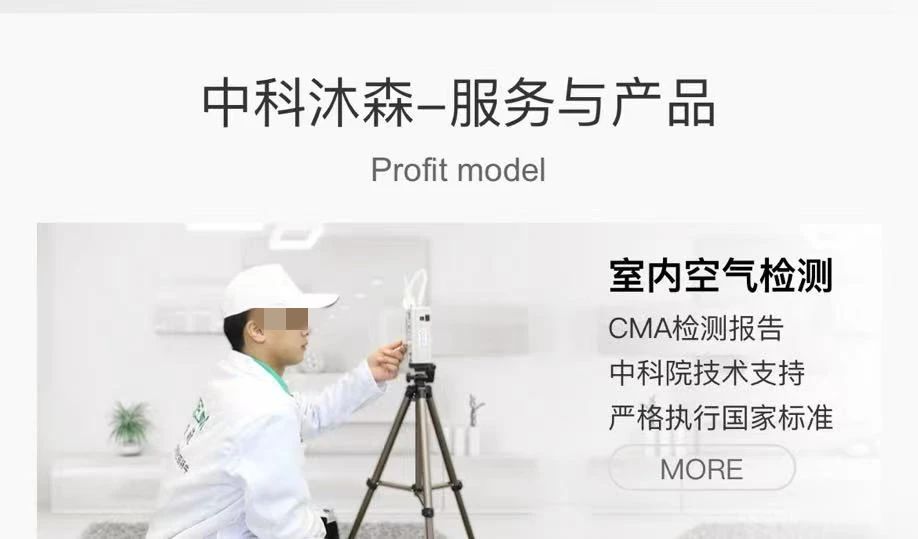 微信图片_20221209153536.jpg