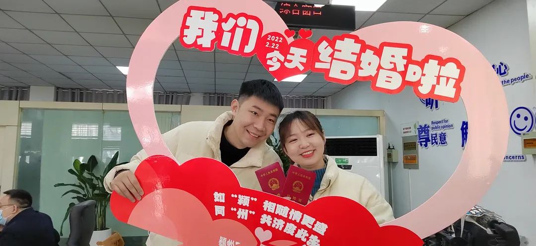 市民政局传来好消息 ：12月16日起  婚姻登记将施行“市内通办”！