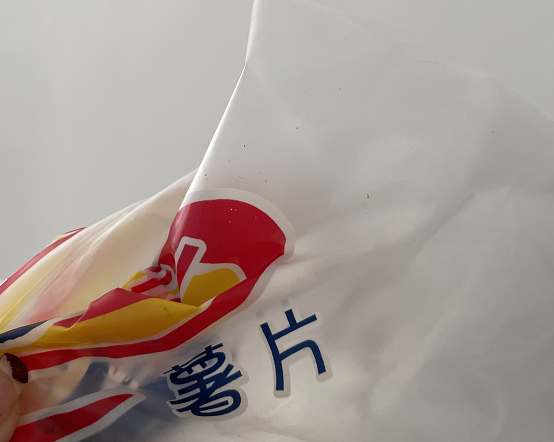 微信图片_20221214153046.png