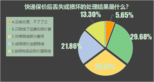 微信图片_20221219194458.png