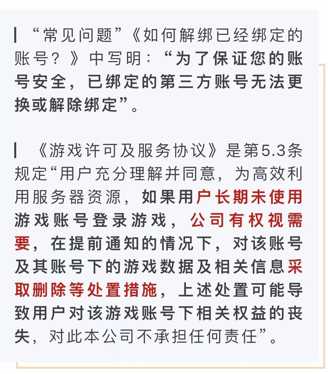 微信图片_20221219195317.jpg