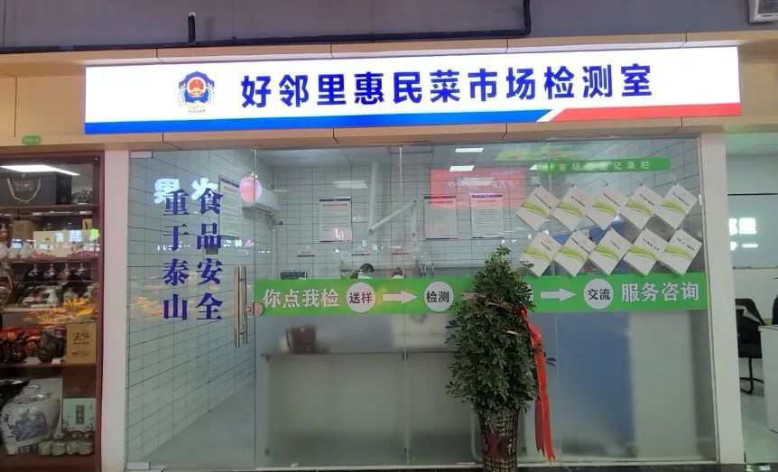 微信图片_20221219201229.png