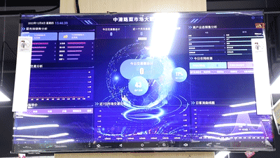 微信图片_20221219201232.png