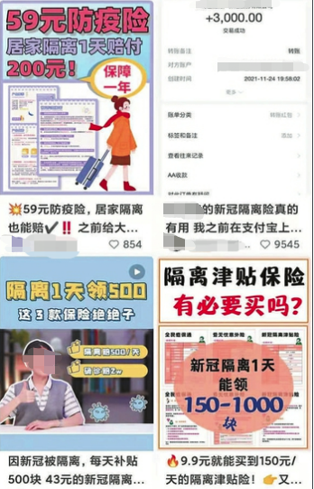 微信图片_20221220205520.png
