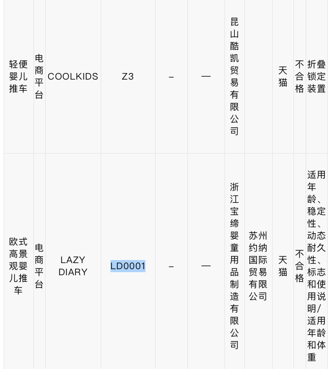 微信图片_20221222200110.png