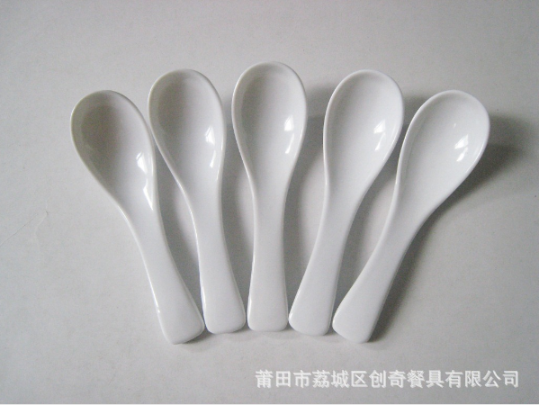 微信图片_20221222200113.png