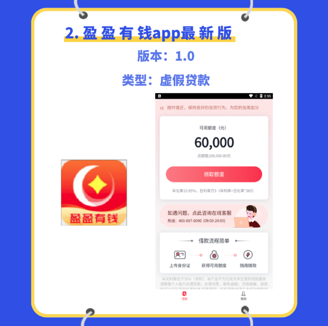 微信图片_20221224231908.png