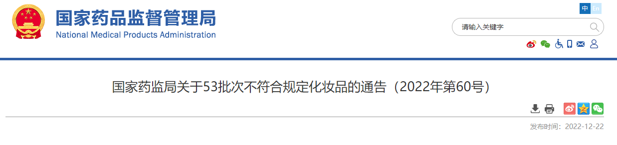 微信图片_20221224232209.png