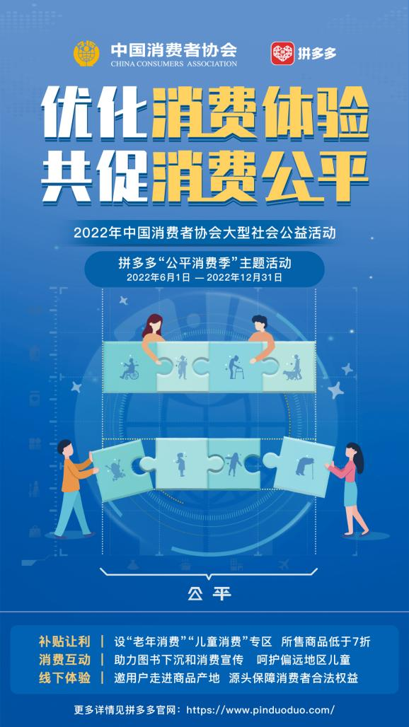 微信图片_20221228162912.png