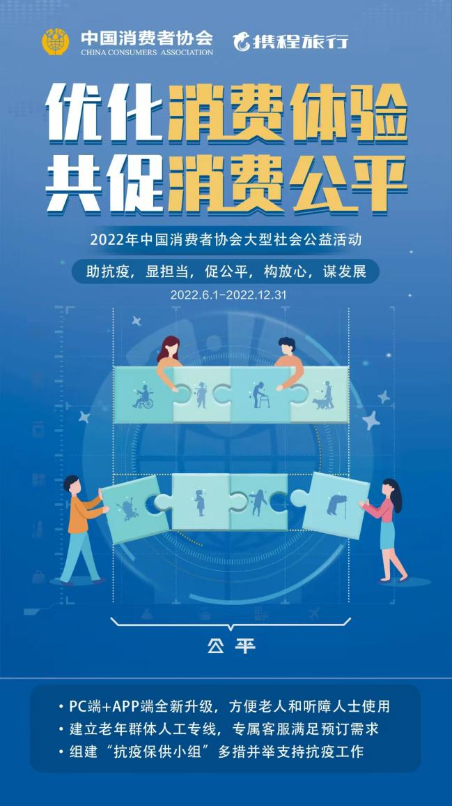 微信图片_20221228162918.png