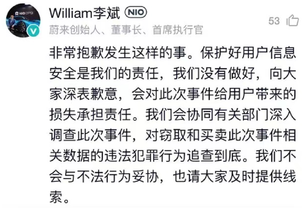 微信图片_20221228163704.png