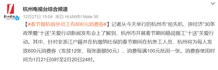 微信图片_20221228172728.png