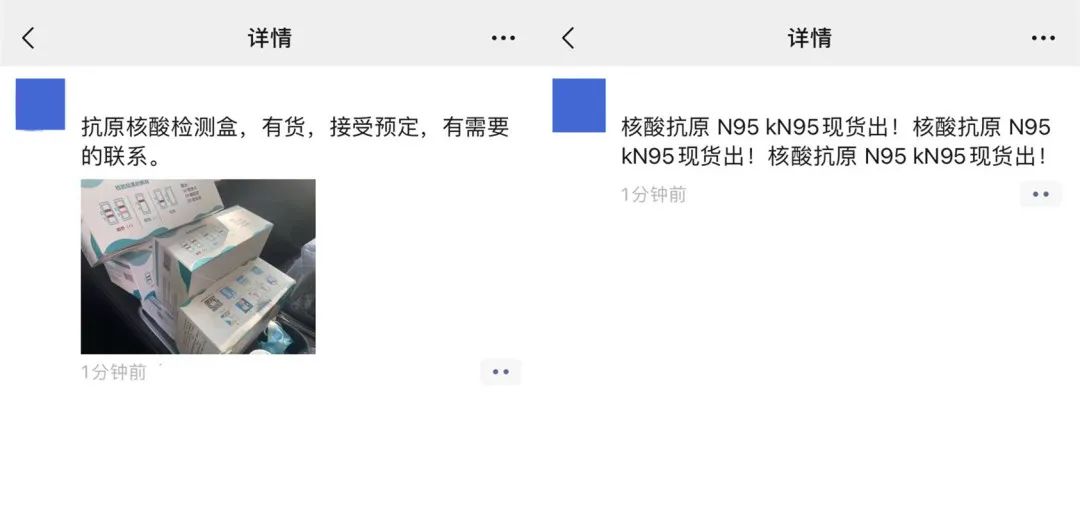 微信图片_20221228173138.jpg