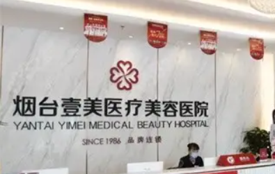 微信图片_20221229185628.png 自动续费默认勾选拟被禁止;泰康人寿欺骗投保人被罚26万元