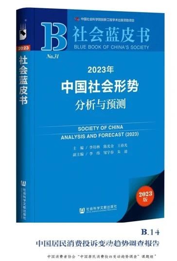 微信图片_20221230173134.jpg