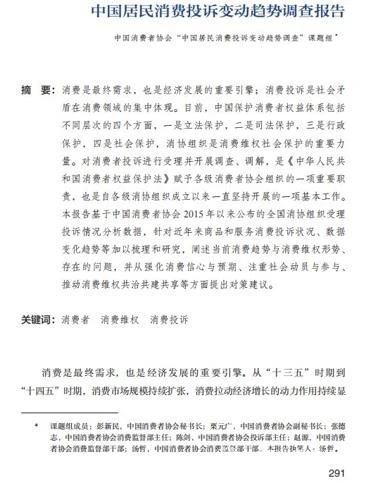 微信图片_20221230173139.jpg