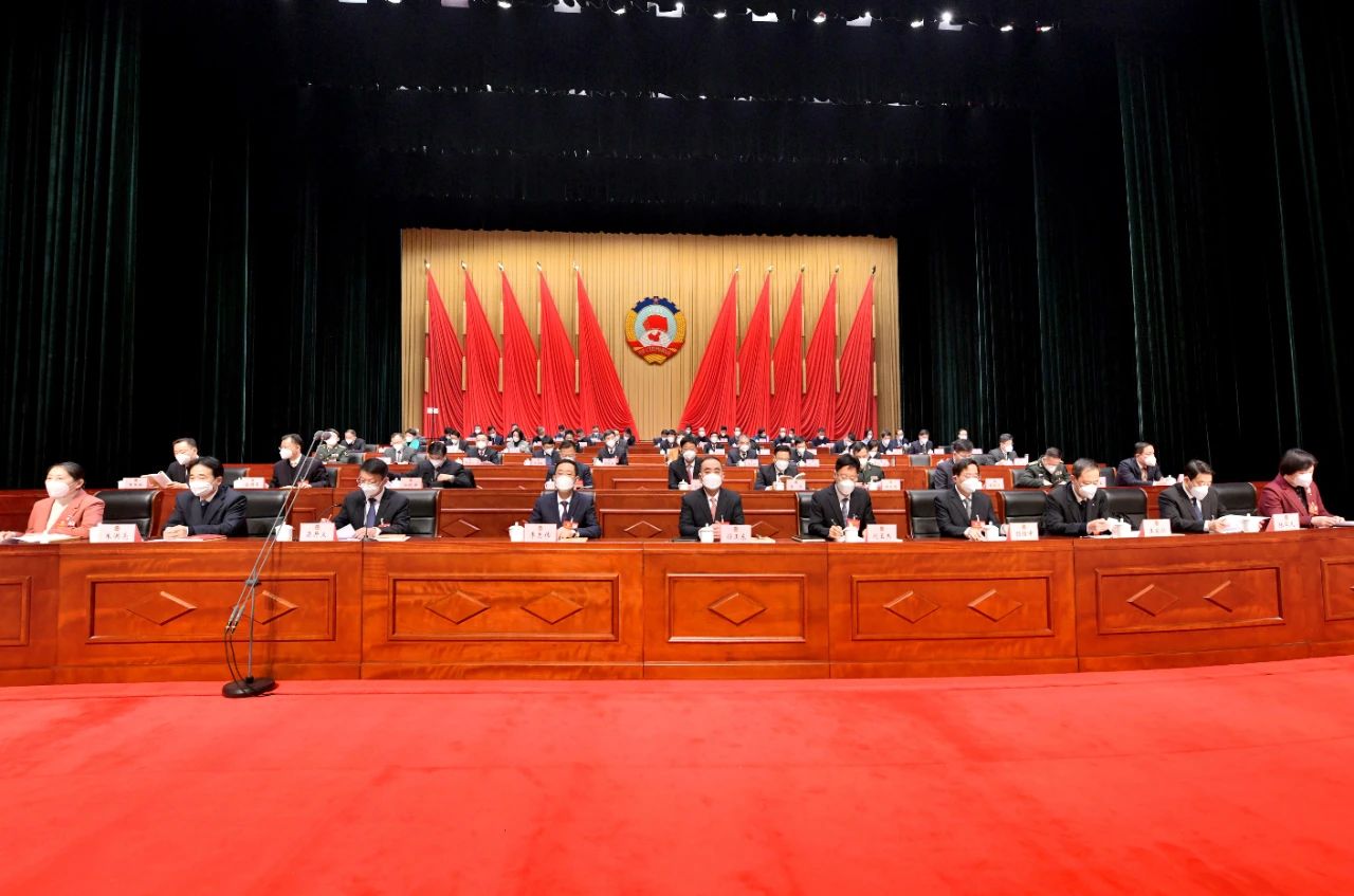 微信图片_20221230175300.jpg 阜阳市政协六届二次会议隆重开幕